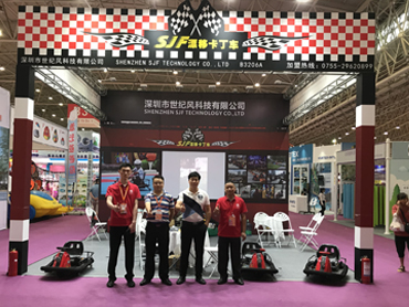 SJF participated in the Wuhan Exhibition in May 2018